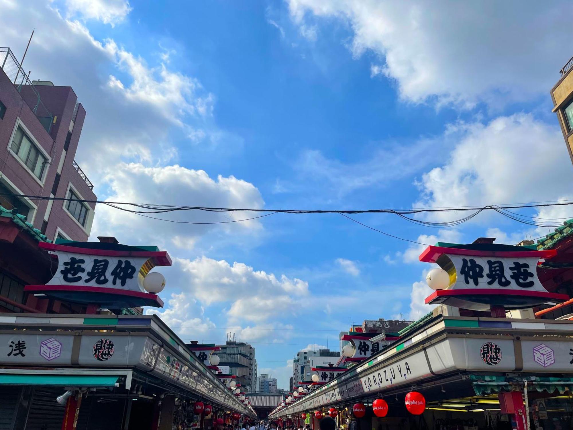 Hotel Amanek Shinjuku Kabukicho 東京都 外观 照片